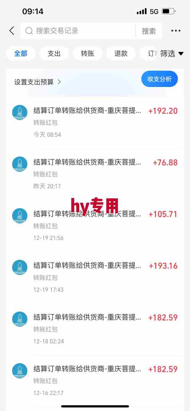 日入1K稳如狗！游戏自动挖金项目（已稳定2年），永不失业的副业之选【揭秘】