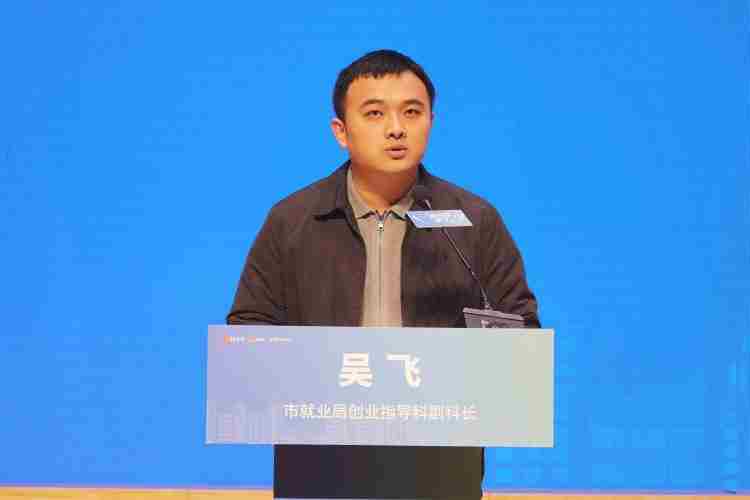 发言人来了｜创业有补贴，就业有帮扶！重庆全方位助力青年就业创业