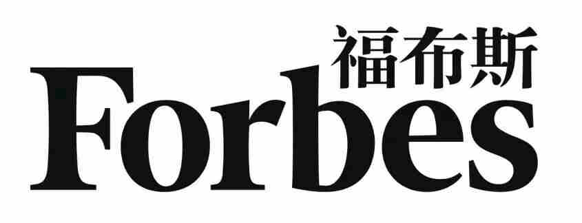 活动｜集结新生代创新力量：2025福布斯中国Z世代创业项目评比颁奖盛典即将启幕