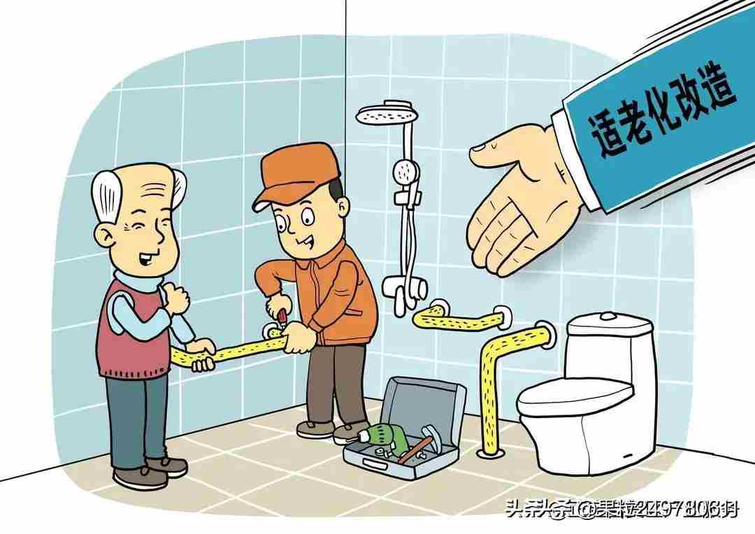 2026 年适合普通人的 8 个创业黄金项目：十五五开局之年的财富密码