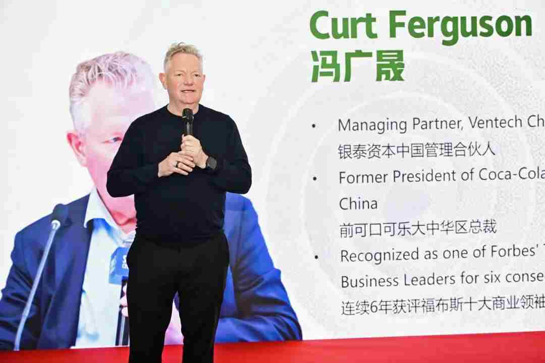活动 | 2025年度福布斯中国Z世代创业项目评比颁奖盛典圆满落幕