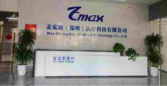 搞定空间、投资、落地……在这里创业，可实现“五大无忧”？