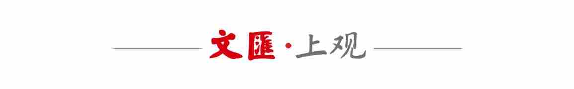 创业开店，最快当天拿证！上海移动数智赋能营商环境升级