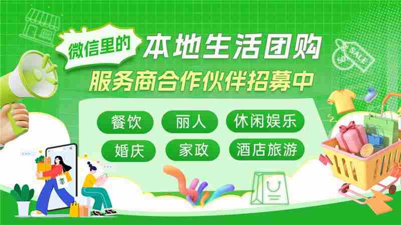 **靠谱的创业项目排名****引言**在当今充满机遇