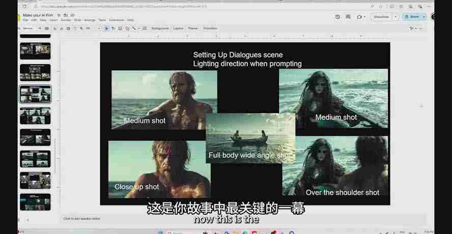 （17092期）商业AI电影全案实战：从接单到交付，掌握将创意可靠地转化为客户付费成果的全套方法论