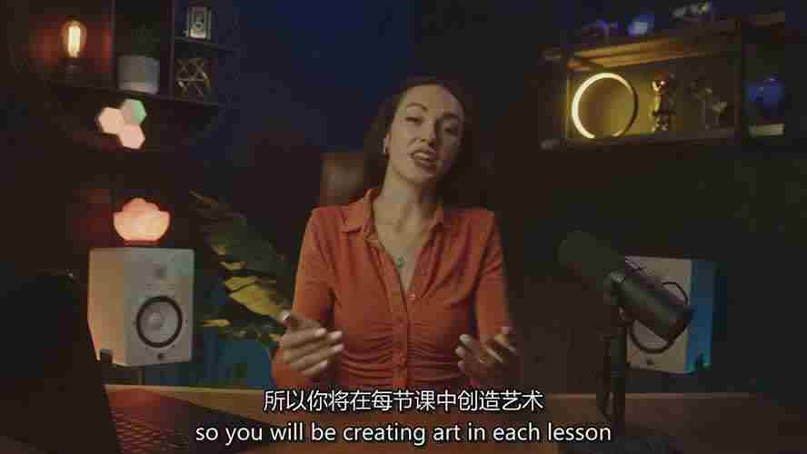 Midjourney AI图像创作课：提示词设计，风格探索，零基础掌握AI绘画核心技能