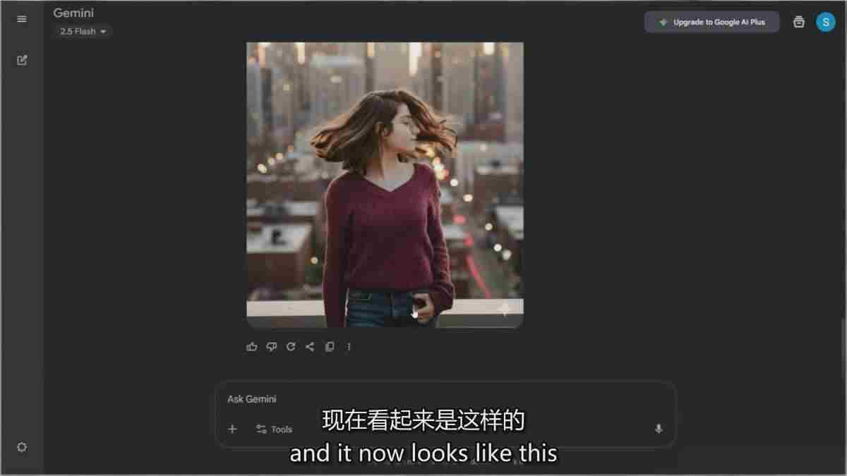 Google Nano Banana全能课：从入门到精通，AI照片编辑与创意设计全掌握