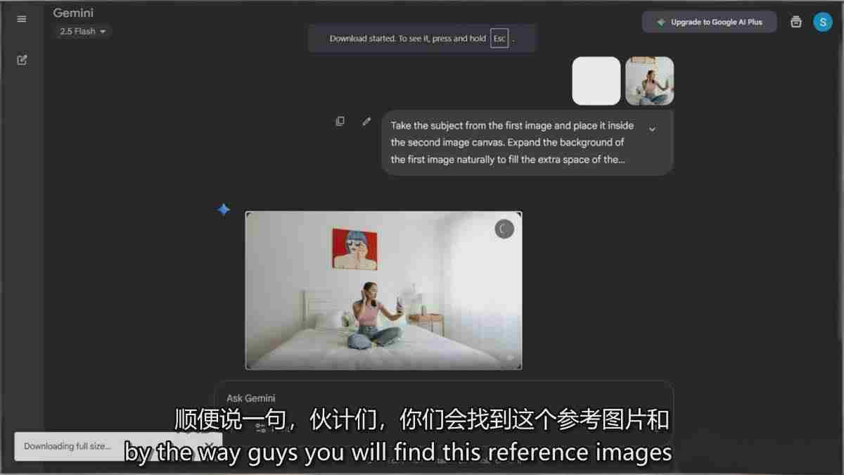 （17141期）Nano Banana-AI设计大师班，修图合成、广告创作、视觉升级，掌握黄金生产技能，月接单增收过万