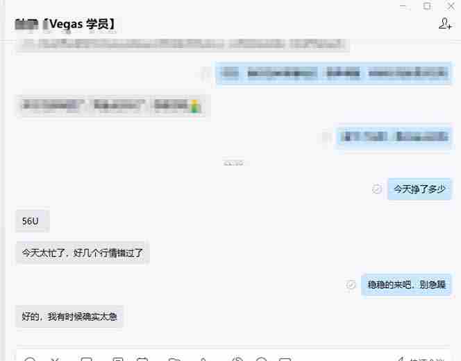 （17375期）【黄金期货AI搬砖】AI操盘手技术Vegas交易技术+聪明软件， 黄金期货日赚50-1000U， 长期稳定
