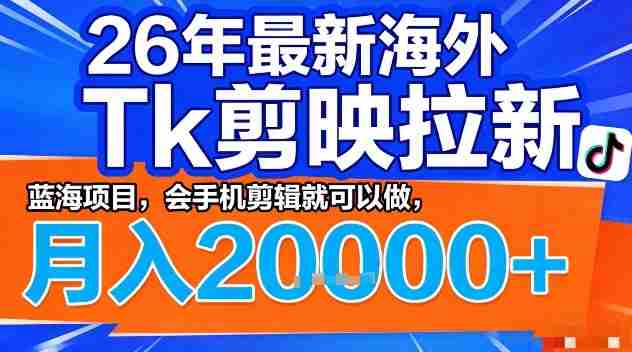 娱乐商界人物纪录片解说教学,轻松涨粉变现,伙伴计划,接商单,收徒等-中创网,冒泡网,福缘网创业项目大全-创安网