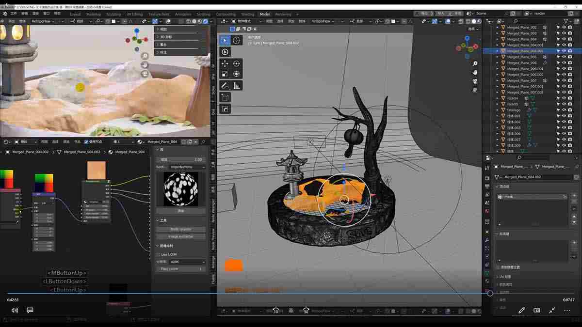 （18035期）3D卡通建模系统课1.0：从入门到进阶｜ZBrush雕刻+Blender渲染，10章覆盖完整工作流