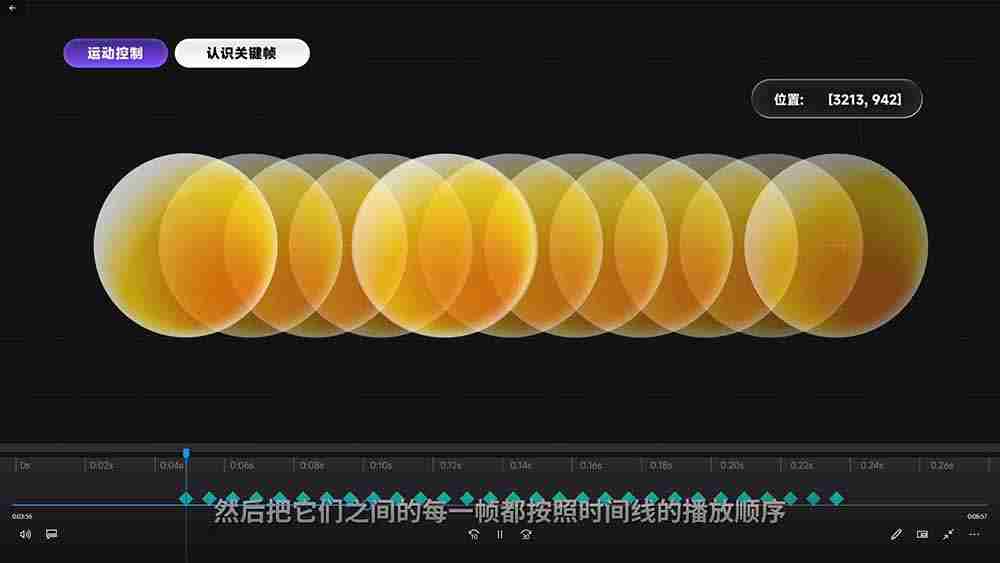 （18664期）2026影视剪辑全能实战课｜0基础到专业成片，全流程教学，高清带300G素材