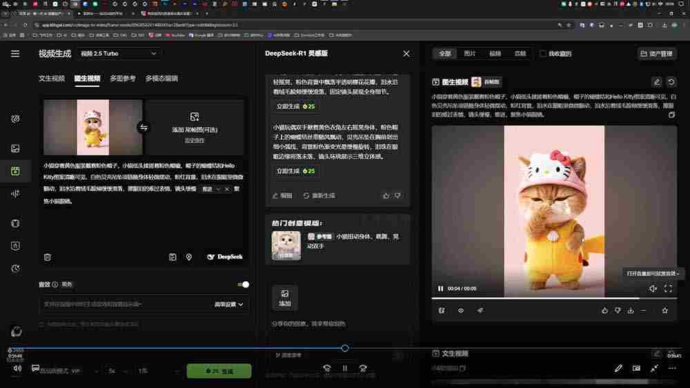 （18510期）品牌设计师成长营第9期，AI赋能+技能实操+求职自媒体，全维度提升竞争力