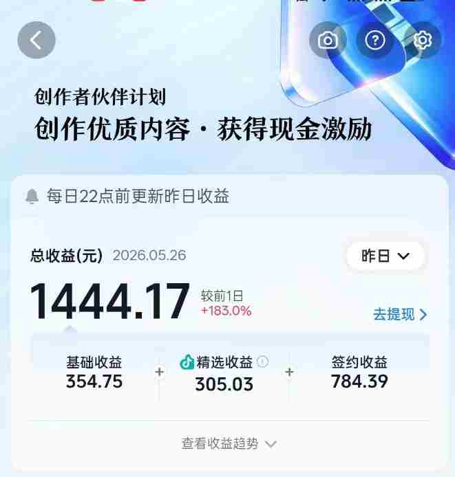 （18830期）洞穴潜水探险视频教学：无需实拍不出镜，AE素材重组+氛围剪辑，解锁双收益日入1k+