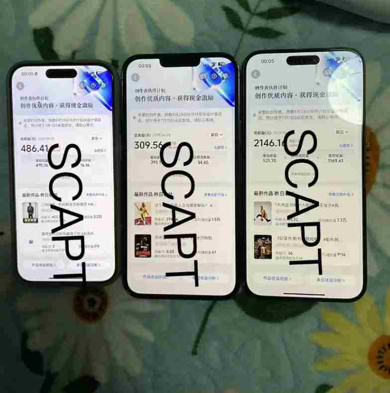 抖音39W粉丝博主亲授体育明星人物志解说视频，从0到1带你进精选签独家，单日收益1k+