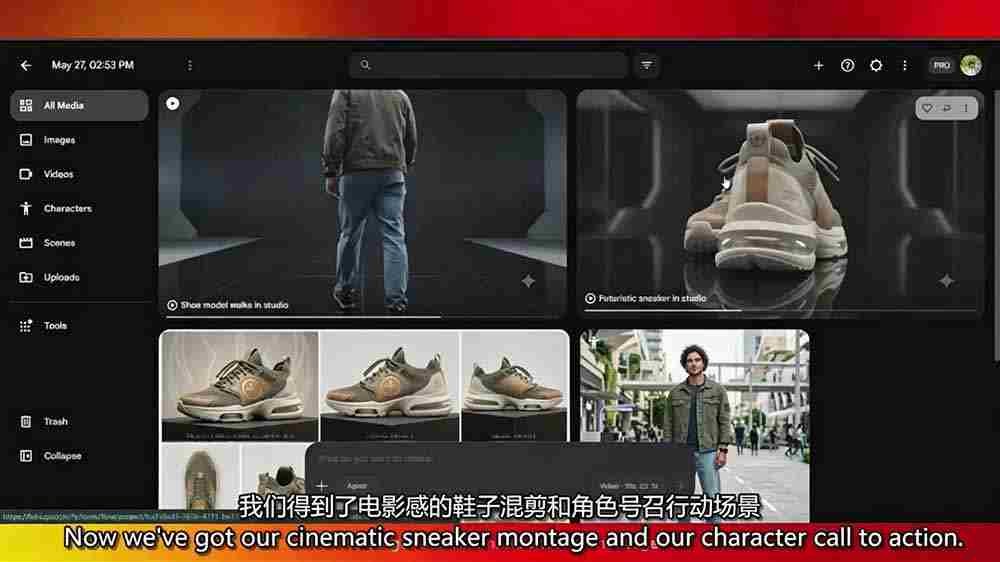 （19303期）2026AI商业电影广告大师班：产品广告·品牌短片·电影AI短片·配音音乐·自动化工作流，一站式掌握