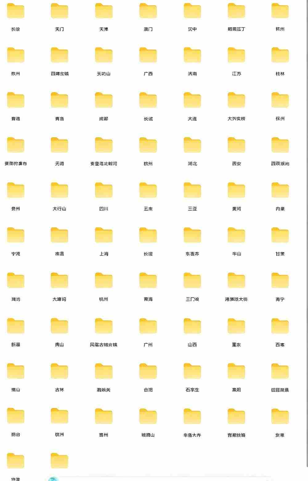（19309期）热门全国旅游风景素材！4K全国旅游景点素材库，7250款素材，旅行达人城市航拍风景风光高清短视频