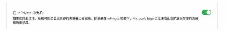 （19358期）豆包无水印下载终于来了！支持豆包图片/视频，目前唯一免费使用的插件，浏览器拓展