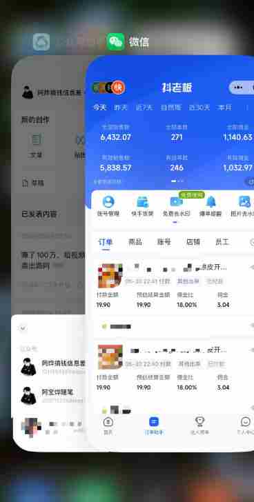 （19175期）2026快手带货新项目｜碾压抖音小红书门槛，素材制作+精准投流，无需开店，无需售后，新手一天佣金1000+