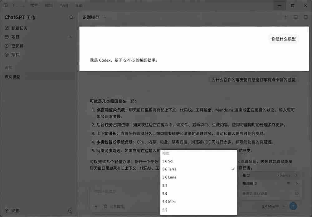 （19335期）一键给Chatgpt、Codex、Claude接入地第三方中转站，CC Switch统一管理你的 AI 编程工具工作流