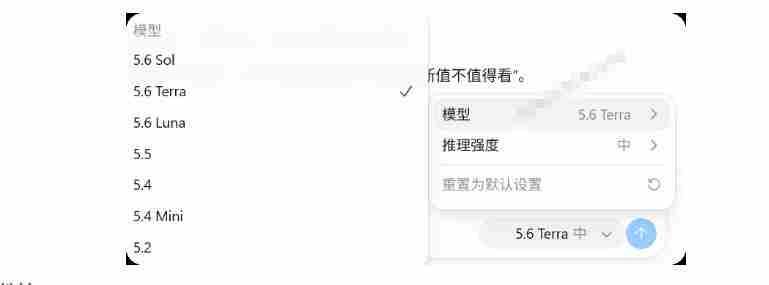 一键给Chatgpt、Codex、Claude接入地第三方中转站，CC Switch统一管理你的AI编程工具工作流