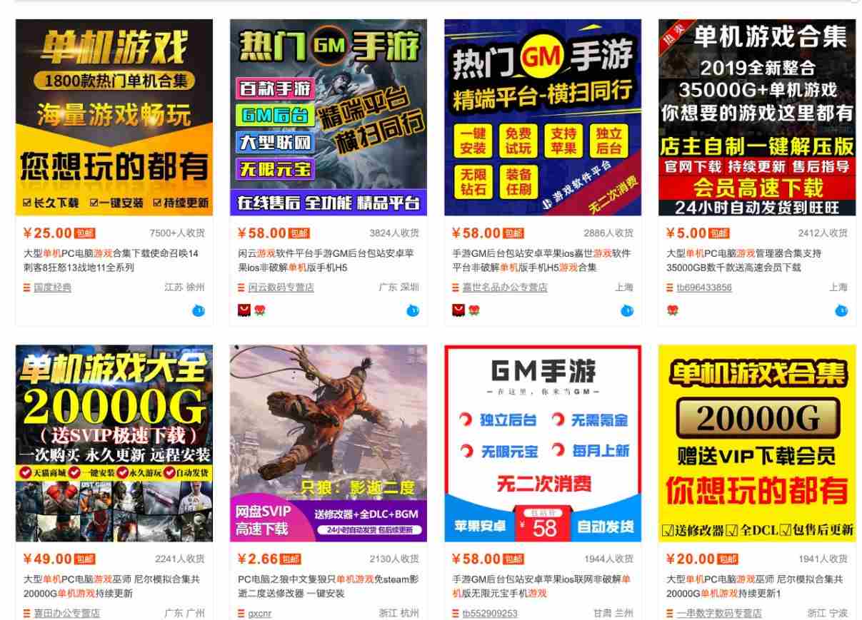 零成本零门槛边玩边赚钱的项目，多种操作思路，轻松月入10000+