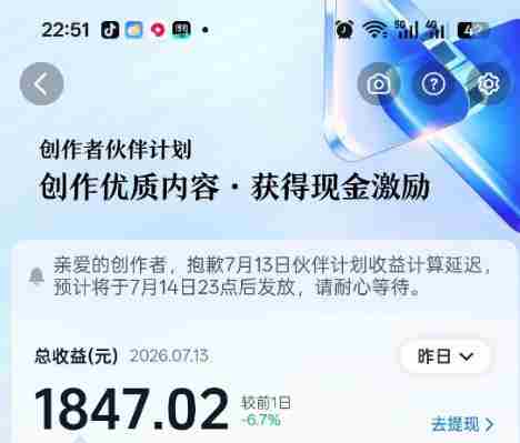 （19635期）影视解说精选独家教学：快速剪辑落地×增量流量破局×大佬内部高阶玩法×零基础快速入局×单日收益1K+