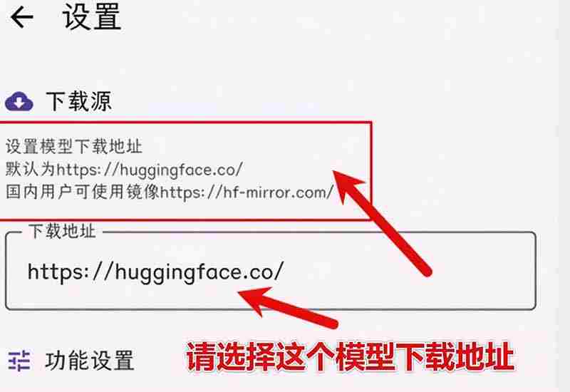 （19681期）Github宝藏应用！手机端无限免费AI 生图，纯本地离线运行，支持NPU加速 斩获3.1k stars，local-dream