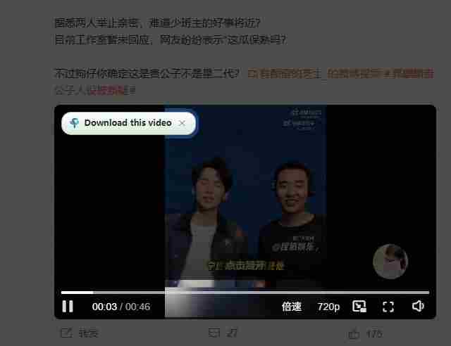 轻松跑满100M/s，真正的IDM平替工具来了，开源多线程器，支持浏览器拓展，一键智能加速Hydra Download Manager