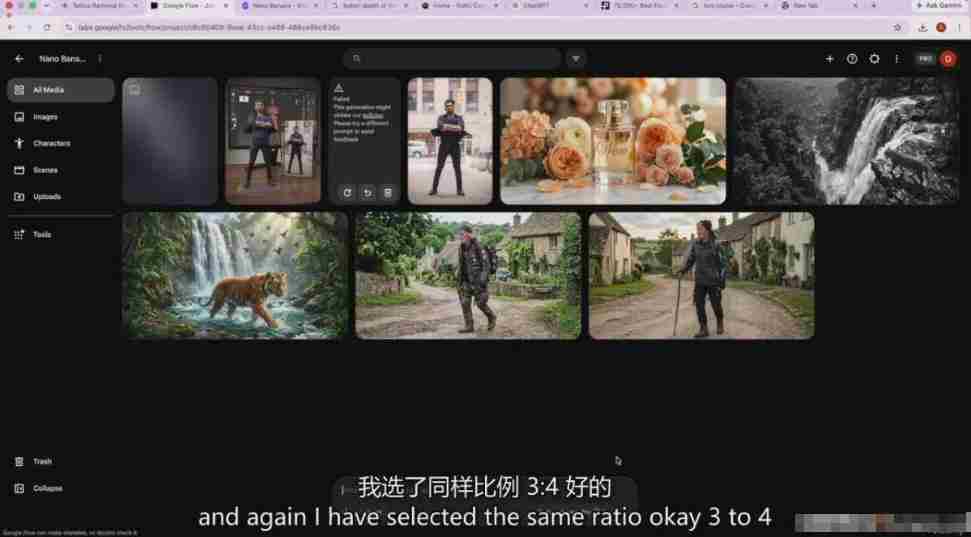 高清无痕】Nano Banana AI图像制作大师课程（全教程）双语字幕版