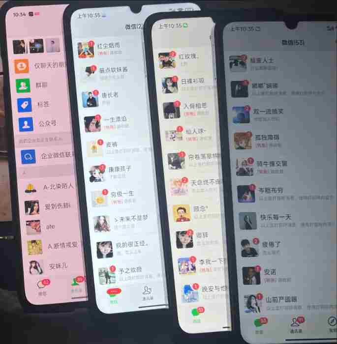 零门槛影视搬砖项目，月入万元，玩法稳定普通人可落地的长期副业！