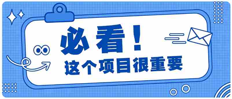 轻松制作减压视频，口才新手也能轻松月入数千，避坑攻略大放送