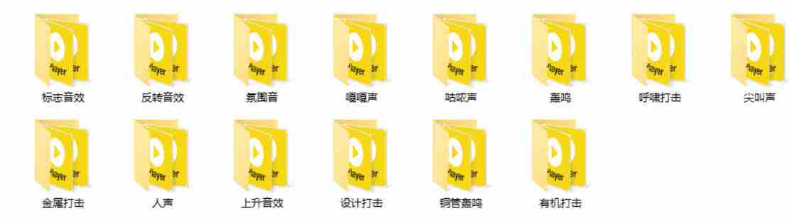 惊悚氛围音效大全！精选160款恐怖电影音效，中文分类，打造沉浸式Cinematic Horror体验