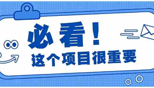 揭秘壁纸创作新技巧：无需高价手机，轻松实现月入过万