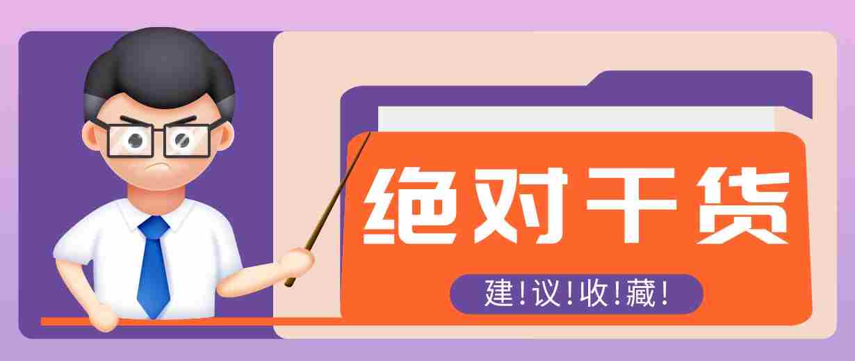 轻松掌握影视解说AI技巧，30分钟高效制作吸金短视频！揭秘万元月入秘诀！