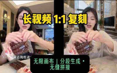 长期蓝海项目揭秘：网盘拉新最新玩法，一部手机就能干，当天见收益，月入1W+