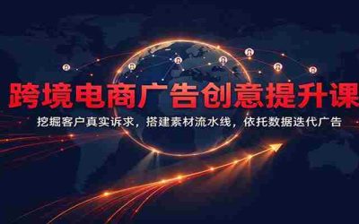 短视频引流秘诀大公开：多元化预约视频制作技巧，塑造个性人设，揭秘投放策略