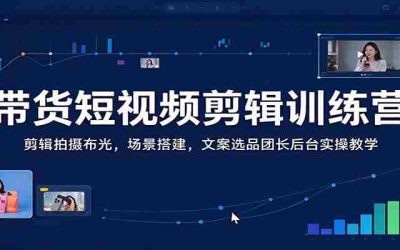 短视频引流秘诀大公开：多元化预约视频制作技巧，塑造个性人设，揭秘投放策略