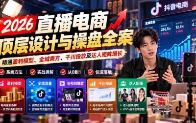 只需一招，编程小白也能轻松打造软件！《AI编程实战营第九季》带你轻松用Cursor构建数据库、网站、电脑应用和小程序