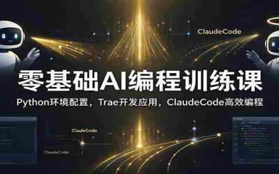 揭秘外星奥秘：短视频制作秘籍——掌握分镜技巧与素材提取，全面解锁洗稿新技能