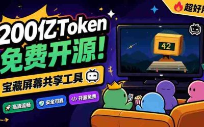 甄嬛精选好物推荐课：小红书轻松带货攻略，8月全新实操教程，助你快速实现好物变现