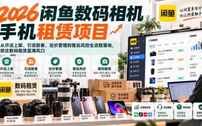 轻松掌握WorkBuddy零基础教程：构建AI自动化工作流程，打造个性化智能团队