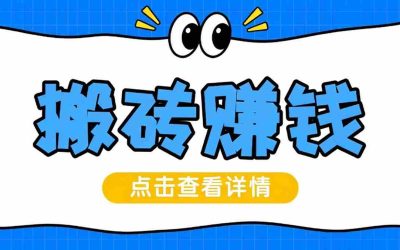 CodeX新手入门班：轻松设置中文界面，掌握PPT制作及Obsidian知识库构建技巧