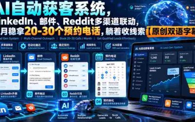 探索抖音新领域：“我的世界”村民挑战烹饪，10月揭晓抖音独家教学秘籍，轻松赚取精选收益攻略