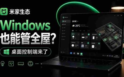 付费文章：培养孩子的秘密，不是砸钱报班，而是父母掌握这套底层教育逻辑