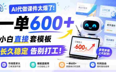 揭秘：10月抖音涨粉攻略，三天轻松破千粉，新手必看快速起号赚钱技巧
