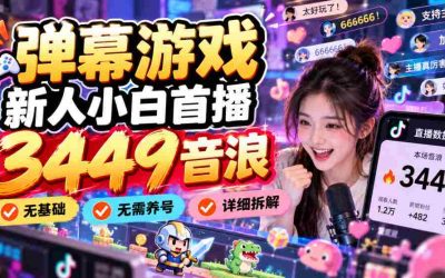 畅享全能PDF神器！仅需4MB空间，强大40余项功能，轻松合并、拆分、压缩、加密，一应俱全！