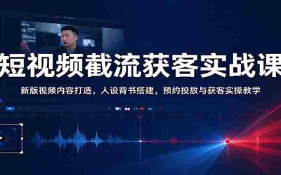 探索AI与动漫艺术融合之旅：豆包梦境实操指南，漫剧剪辑技巧解析及避坑秘籍（全新升级版）