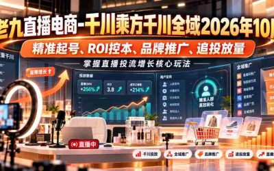 新手必备网盘招募攻略：详尽操作手册，揭秘实战精华，高效策略大公开，流量限制全无忧