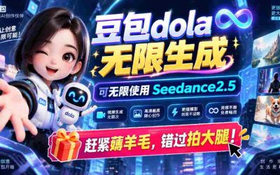 新手必备网盘招募攻略：详尽操作手册，揭秘实战精华，高效策略大公开，流量限制全无忧